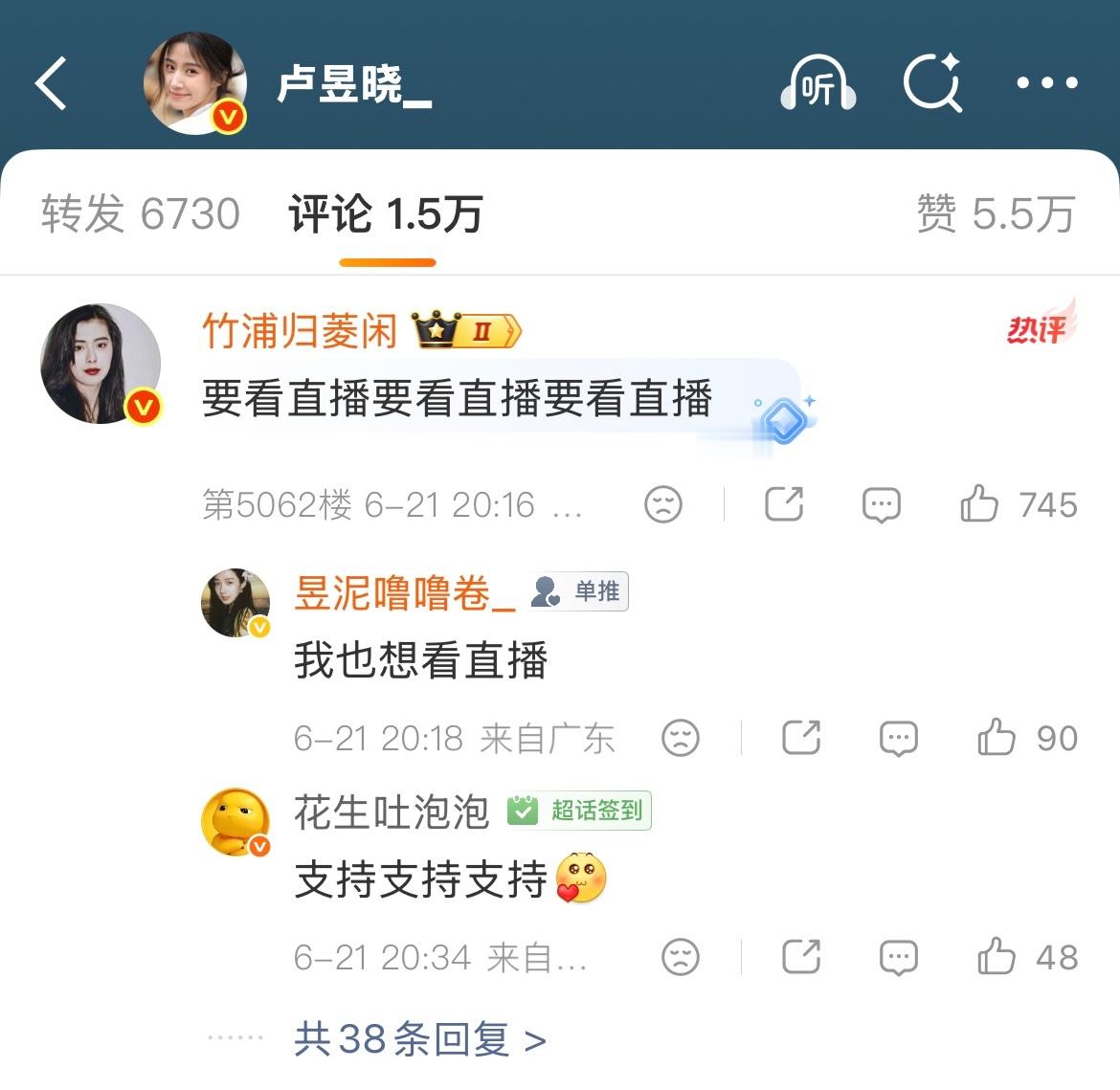 吓晕，第一次站这么高😳 