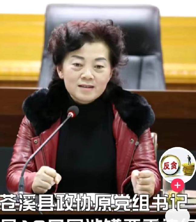 安静许久的广元市，苍溪县的王姐有情况了

1963年出生的王姐，年轻时也曾风采照