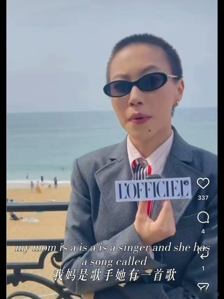 窦靖童对香奈儿第一印象来自王菲窦靖童说香奈儿就是一首我妈的歌 窦靖童对香奈儿第一