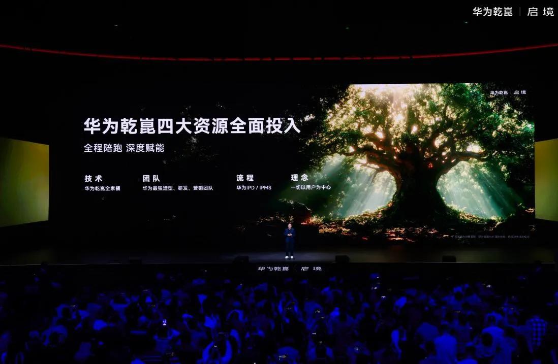 强强联合，国产新能源即将再次迎来全新表现，你不得不佩服在新能源领域当中国产合作模