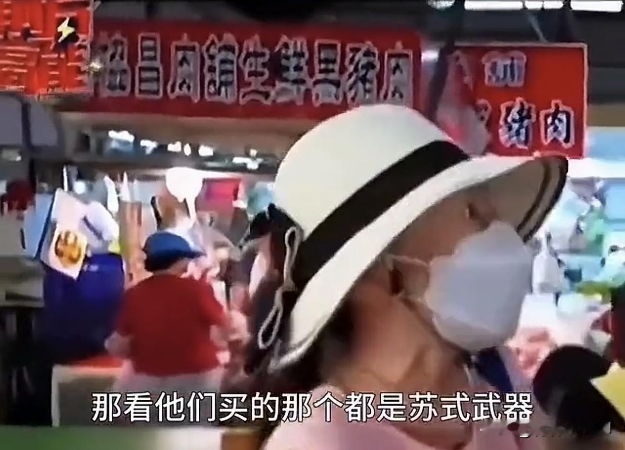 当项立刚先生说湾省存在智商洼地，有人责备他何必要让自己的同胞难堪，讲真话确实会伤