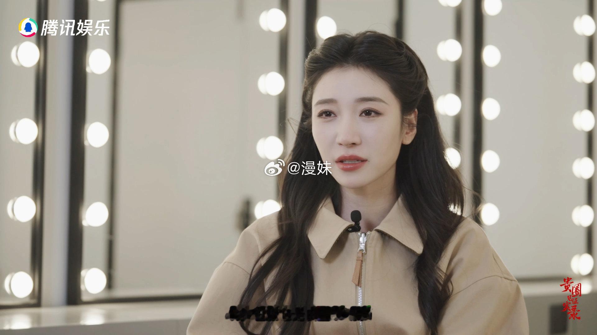 王格格说要对得起观众的眼睛八年深耕短剧赛道成长为短剧女王，王格格清醒清楚运气无法