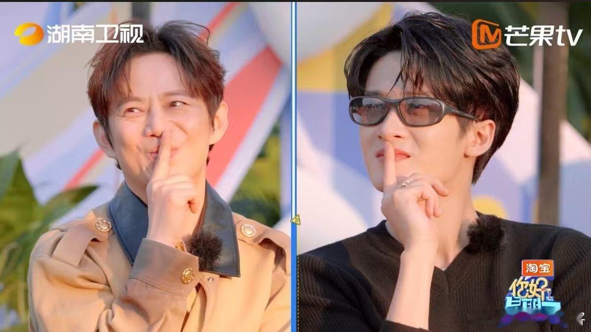 孟子义真是冤枉的呀你好星期六别人玩游戏靠演，孟姐玩游戏靠“真·冤枉” 