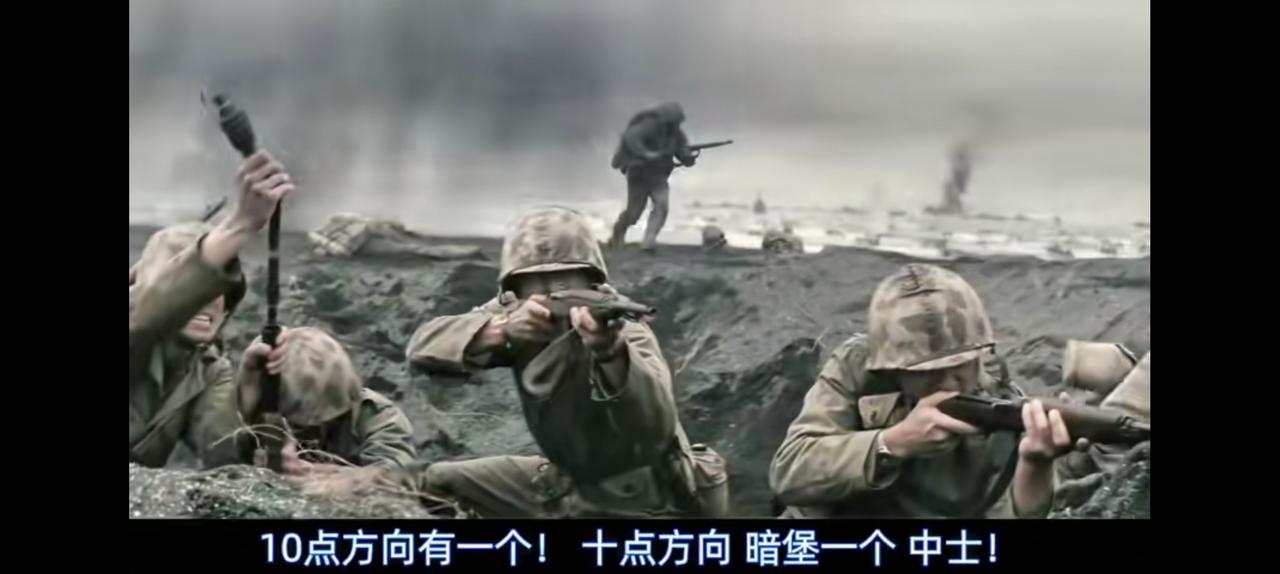 血战硫磺岛，一部惊心动魄的战争电影。讲的是日本人和美军在冲绳岛的激战。看整个影片