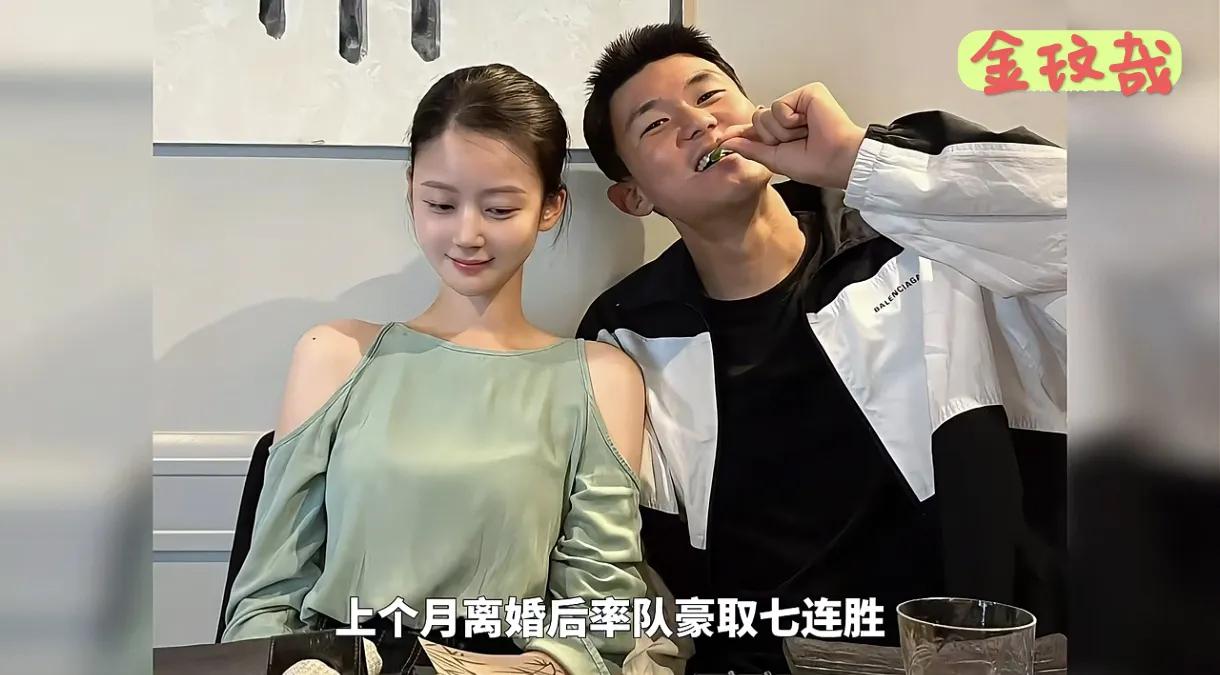 金玟哉“戒色”成功，离婚后状态神勇，引得几大豪门竞相追逐！
越来越多的韩日球员立