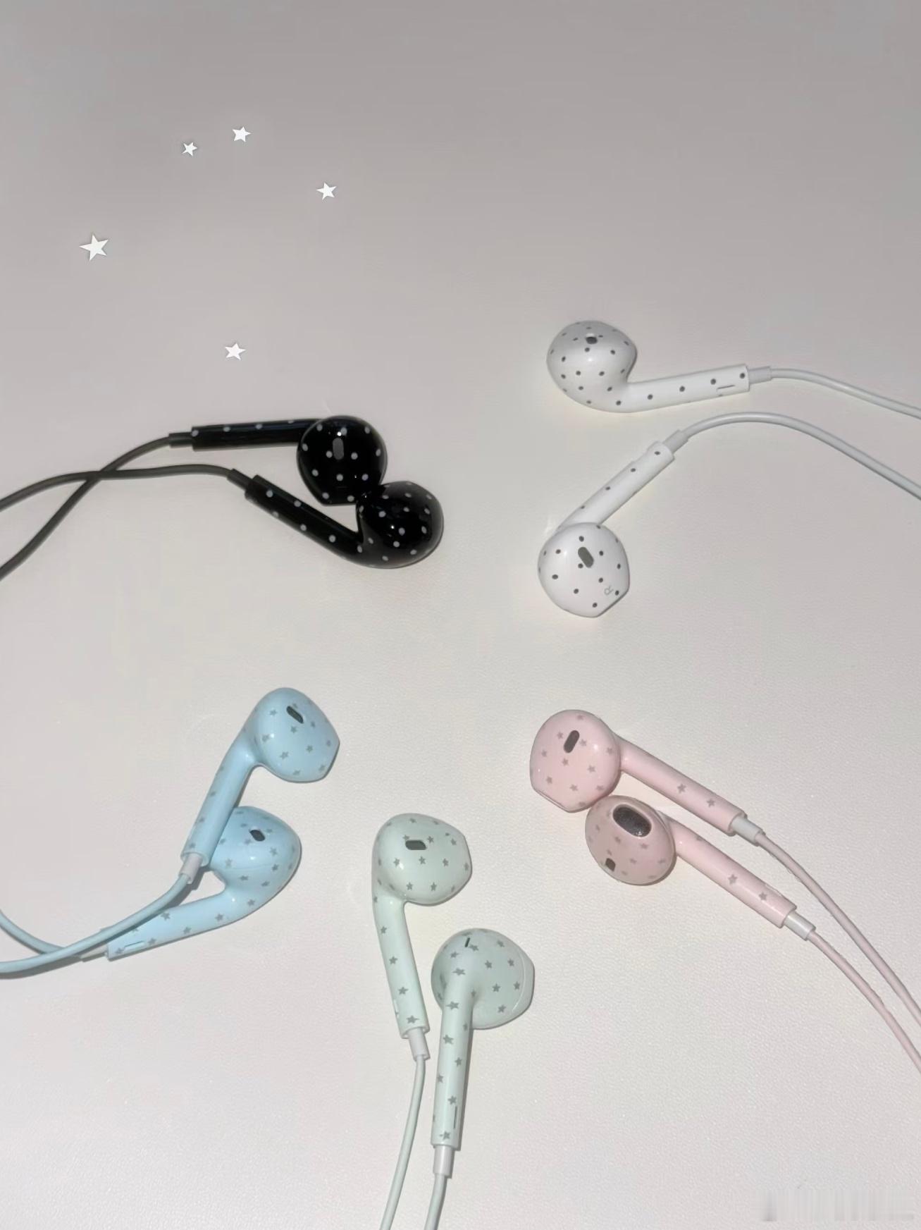 有线耳机最近为何突然翻红拍照好看！哈哈哈哈哈哈有姐妹跟我的想法一样吗？我最近刚好