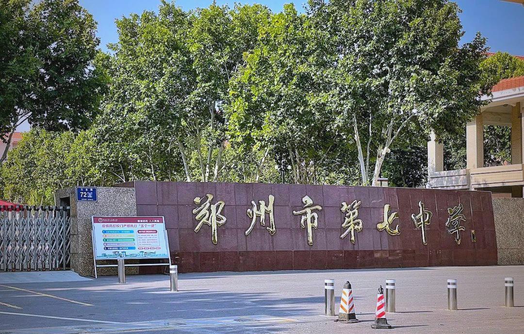 往年都是出分后，一本以上学校招生老师都到中原科技学院集中举行高校咨询见面会，二本