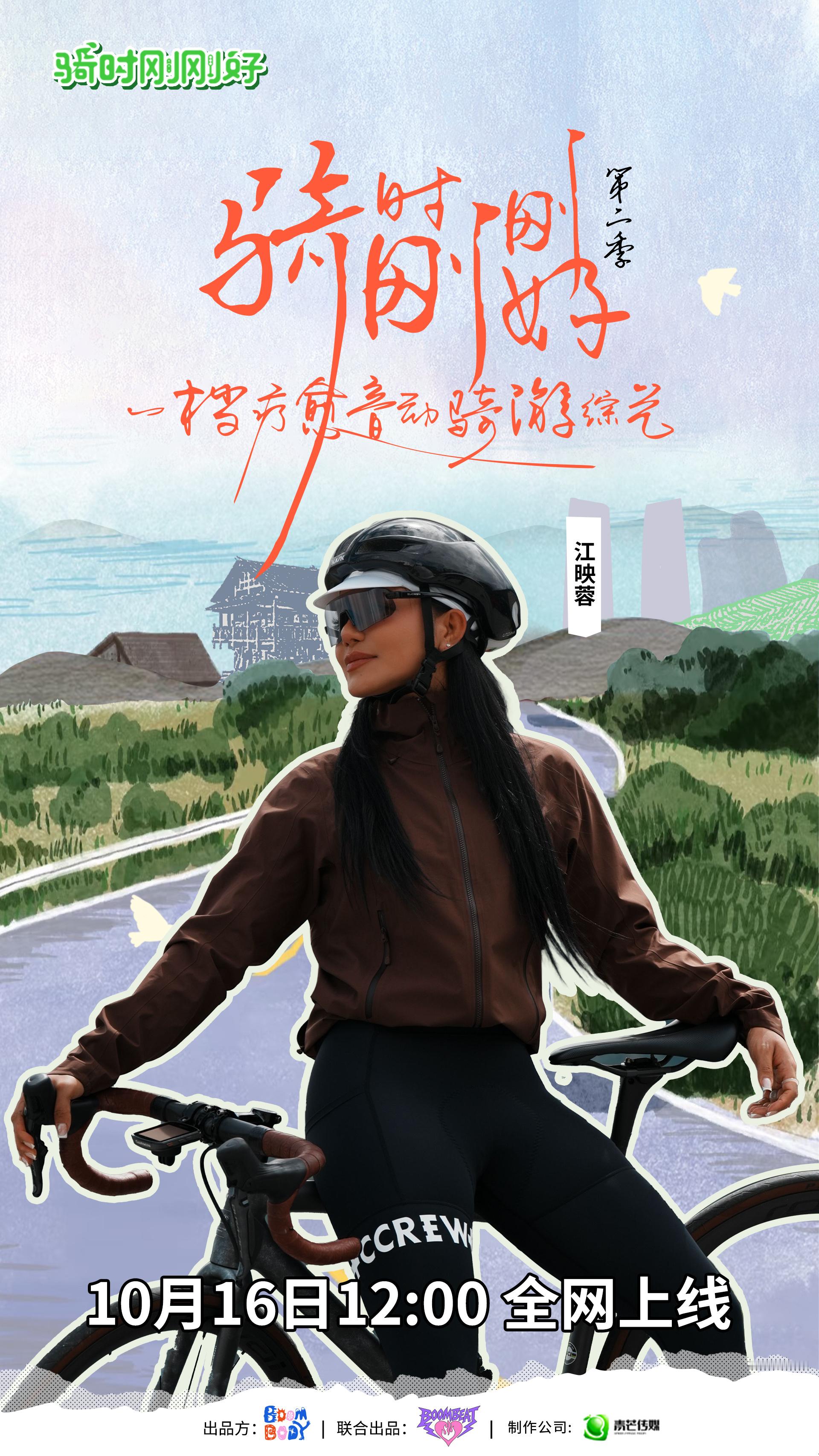 8090在00后面前像个新兵蛋子8090的“骑车骄傲”在00后面前碎了！以前觉得