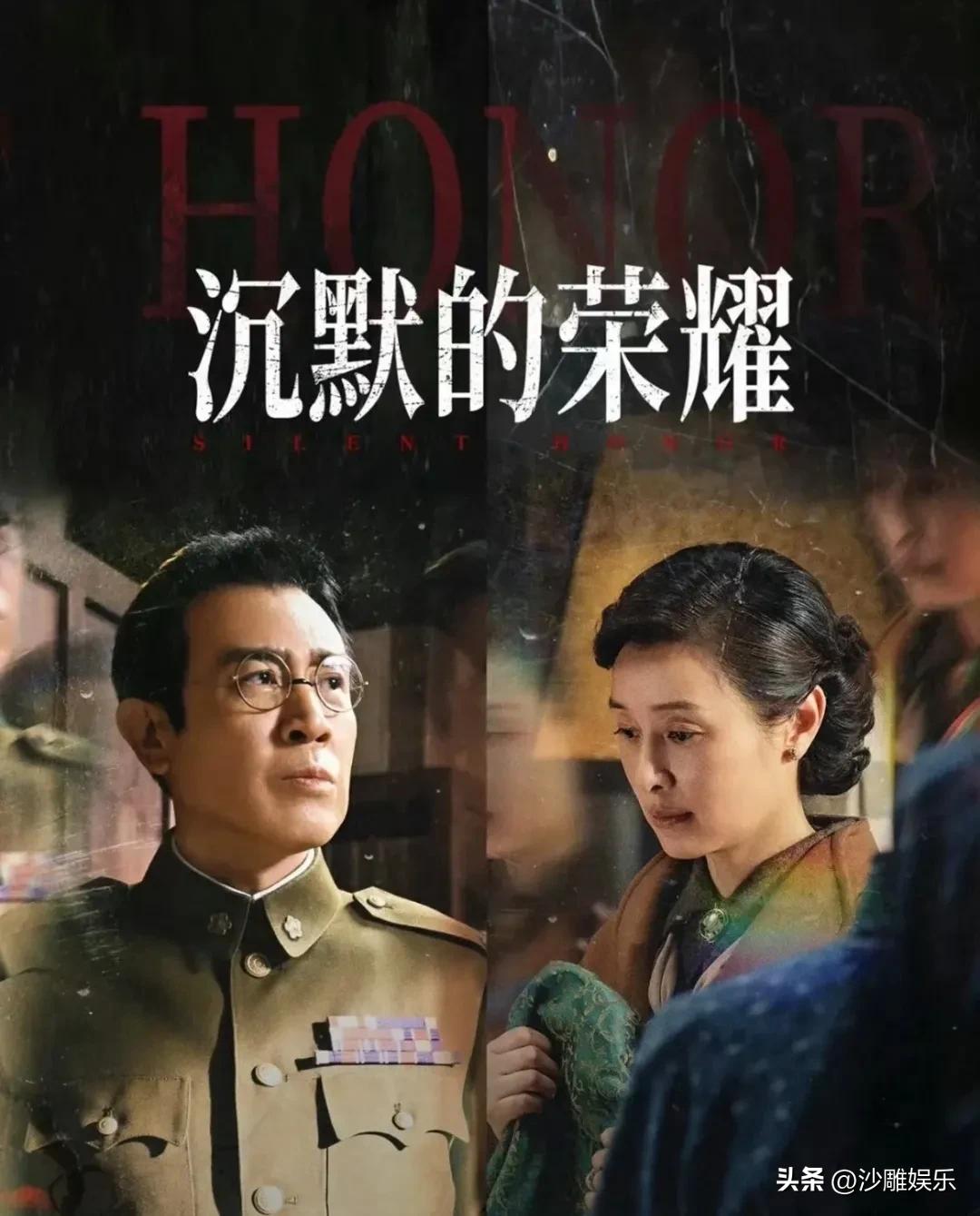 于和伟，太值得了！

3月13日深夜，当大多数人已经进入梦乡时，一向低调的“叔圈