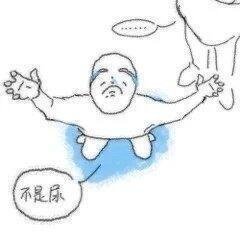 阴个大头鬼，太阳大得要命，这种天气出外勤简直是命苦 