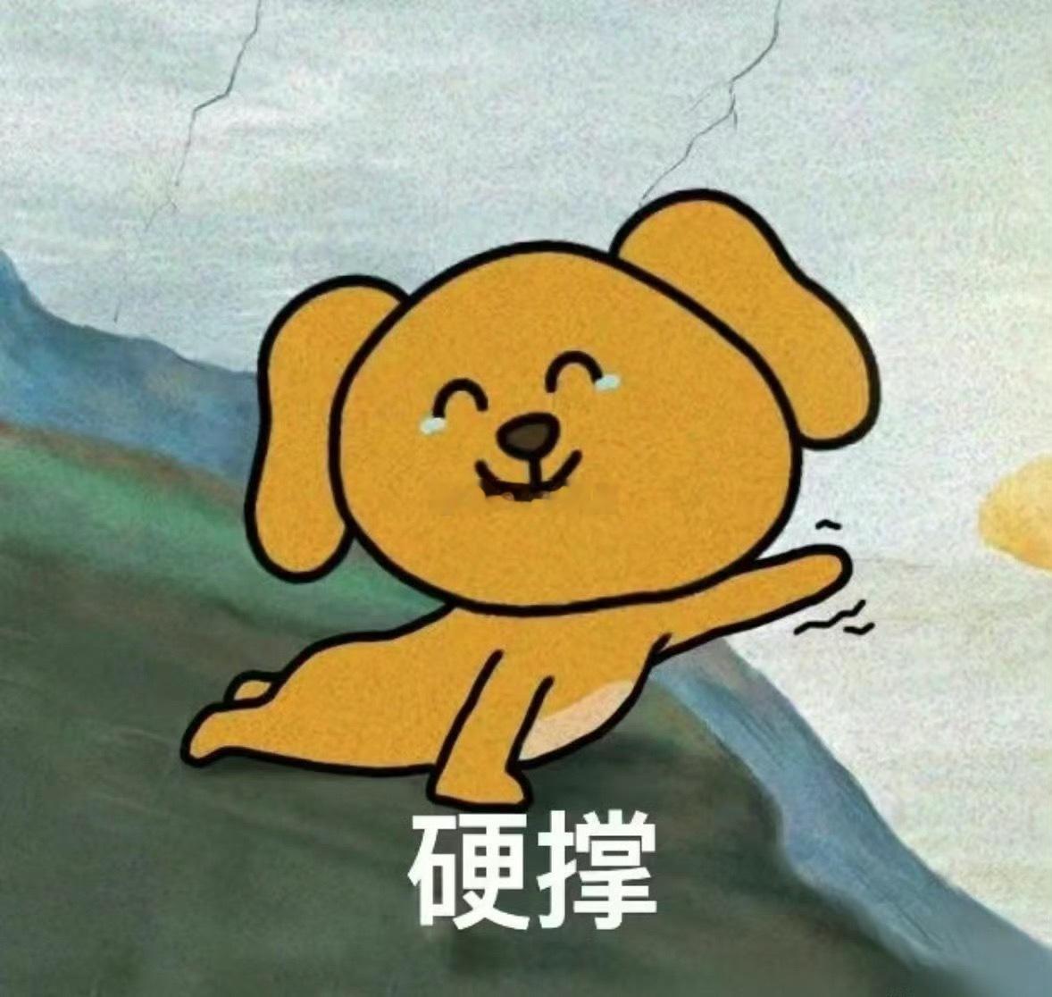世界杯之后，工作直接上强度，连加四天班。今天又是快11点才下班，又找到了原来在韩