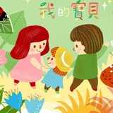 丁茜热读科技