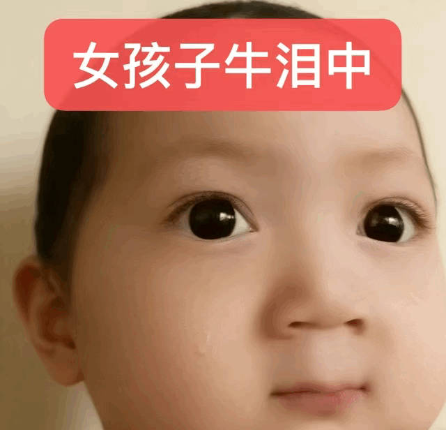 刚刚，我又漏领大月卡了 