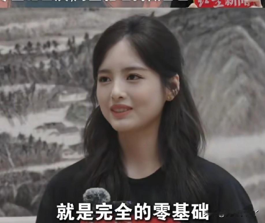 《功夫女足》票房亮眼，新一代“星女郎”雪野也是让人眼前一亮！

而雪野的出道经历