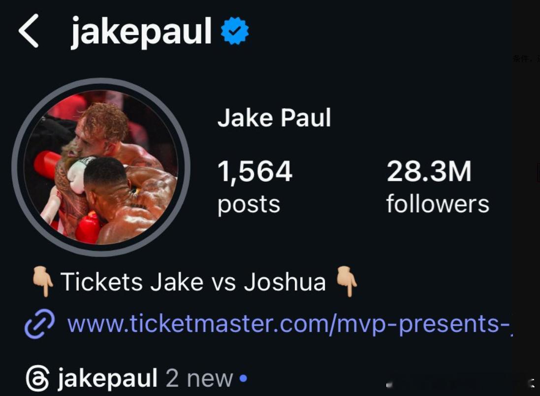 【黄金时代】杰克保罗将自己被打的定格照片，作为自己自媒体的新头像。美国和欧洲当代