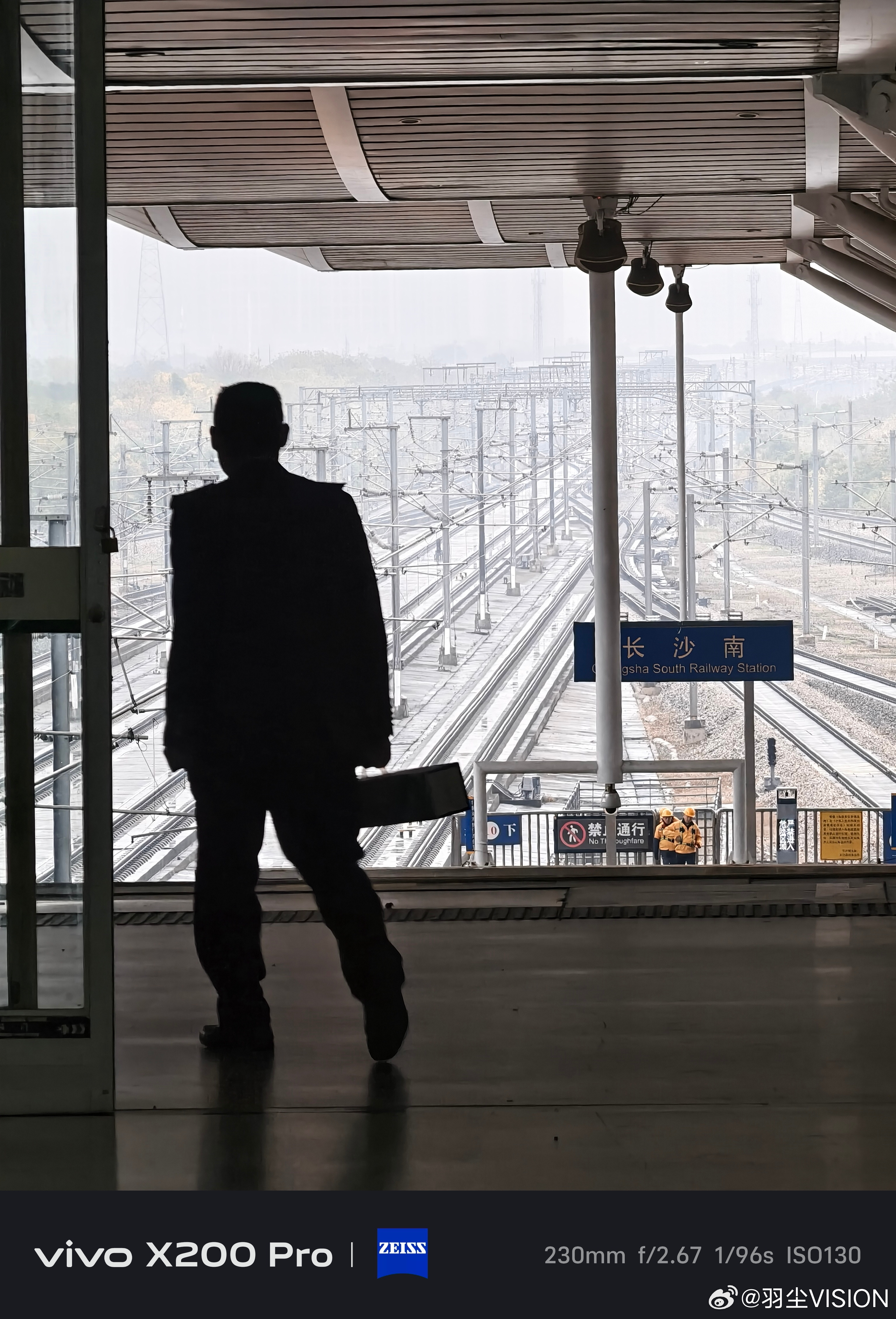 继续打高铁去深圳出差长沙过几天再见👋  