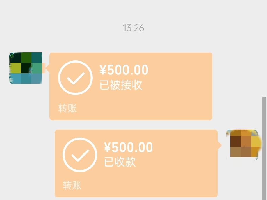 出门几天，我得给我老公安排伙食！
只能包点饺子，给冻上，他要是不出去吃饭的话，自