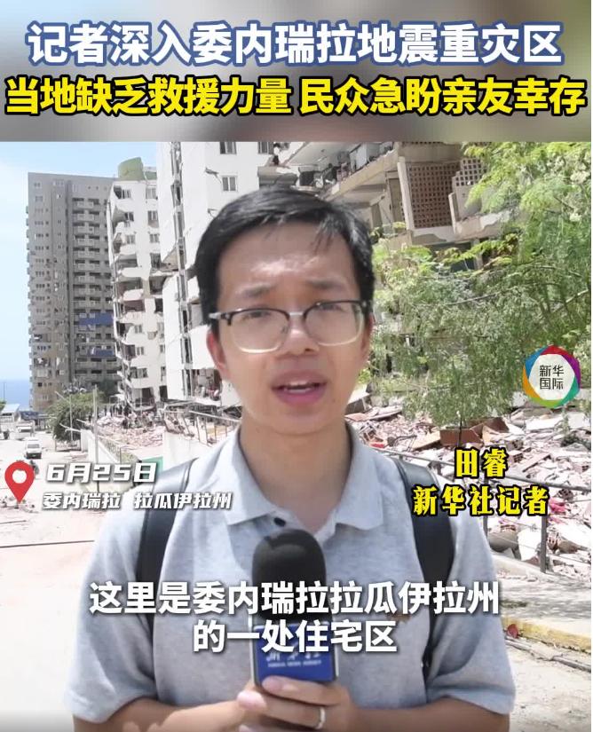 中国外交部正式宣布。6月29日，中国外交部正式对外宣布：中国政府决定，在之前已经