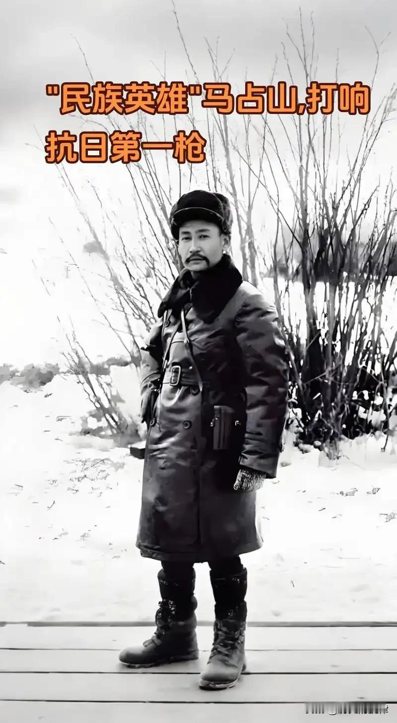 1949年的北平，城墙根下还飘着未散的硝烟味，散兵游勇登记处的木桌被晒得发烫。马