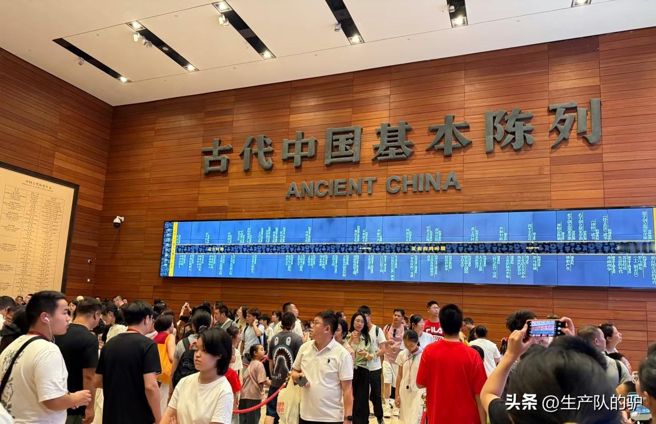今日国博！
刚出来，赶早第一波去，不会碰到这个人流，先去古代中国趁着人少随便拍，
