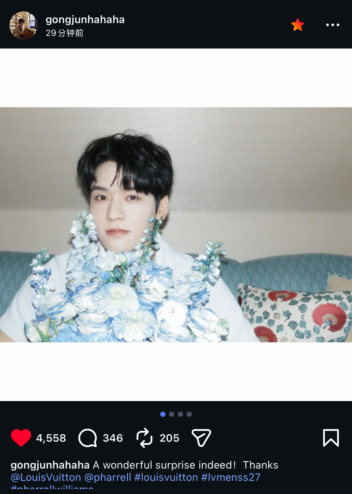 龚老师ins更新文案“A wonderful surprise indeed! 