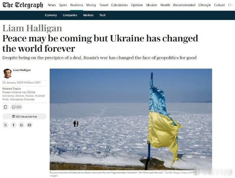 乌克兰冲突永远地改变了世界，即使达成可能的和平协议，也不会改变最根本的事实：战争