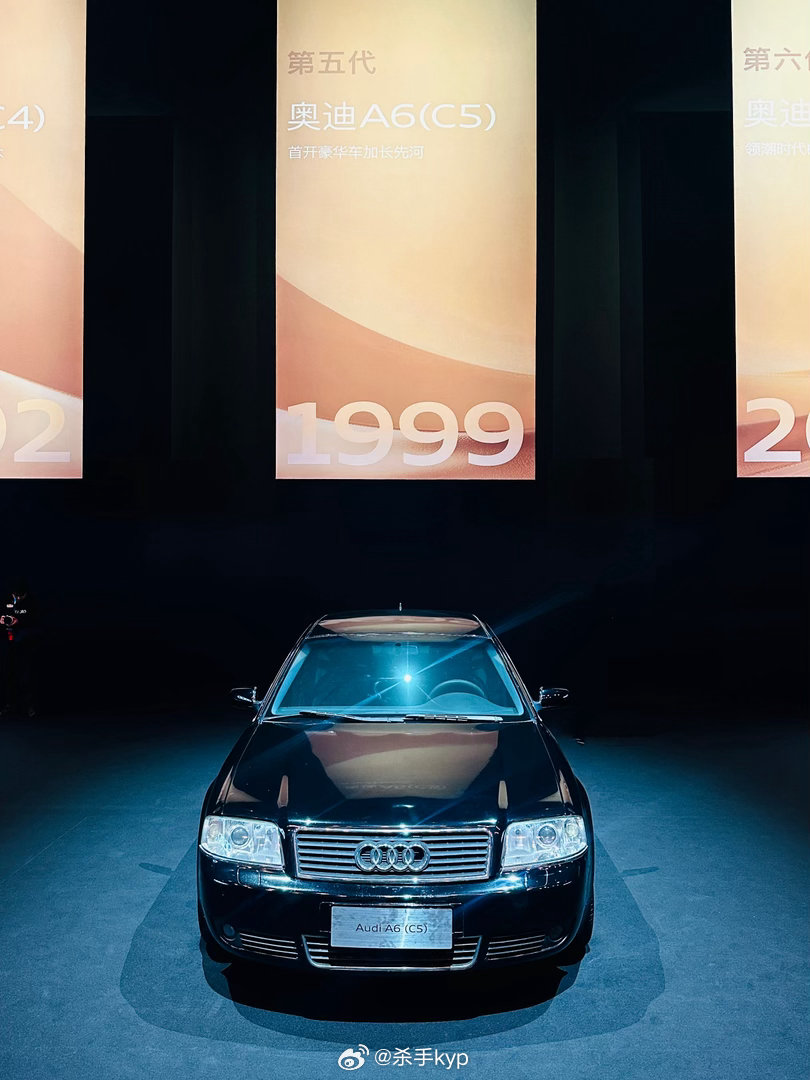 全新奥迪A6L，C9 即将上市奥迪在国内最重要的车型，确实关注度高好久没参加过这