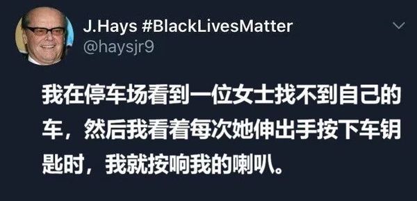 撒旦：我是你的大风扇 