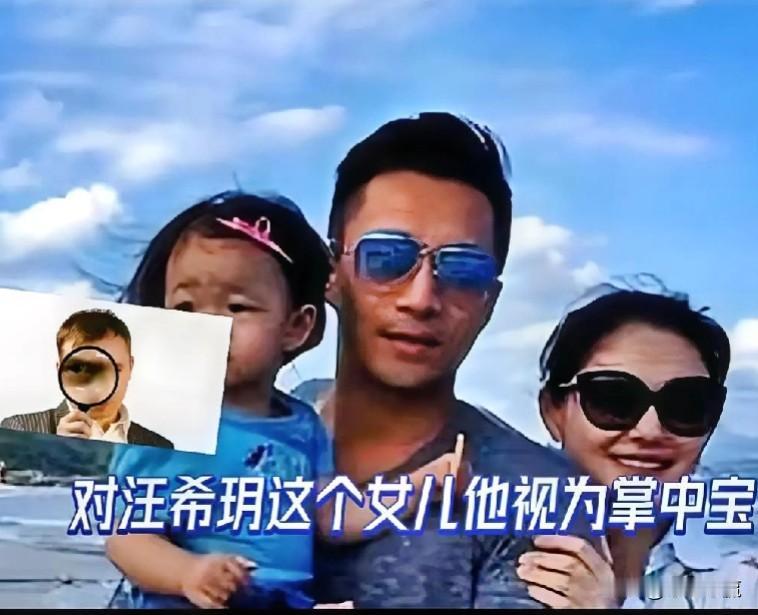 #我来唠家常##汪小菲直闯大S家发酒疯，汪希玥满十岁，成为关键证人？大S紧急行动