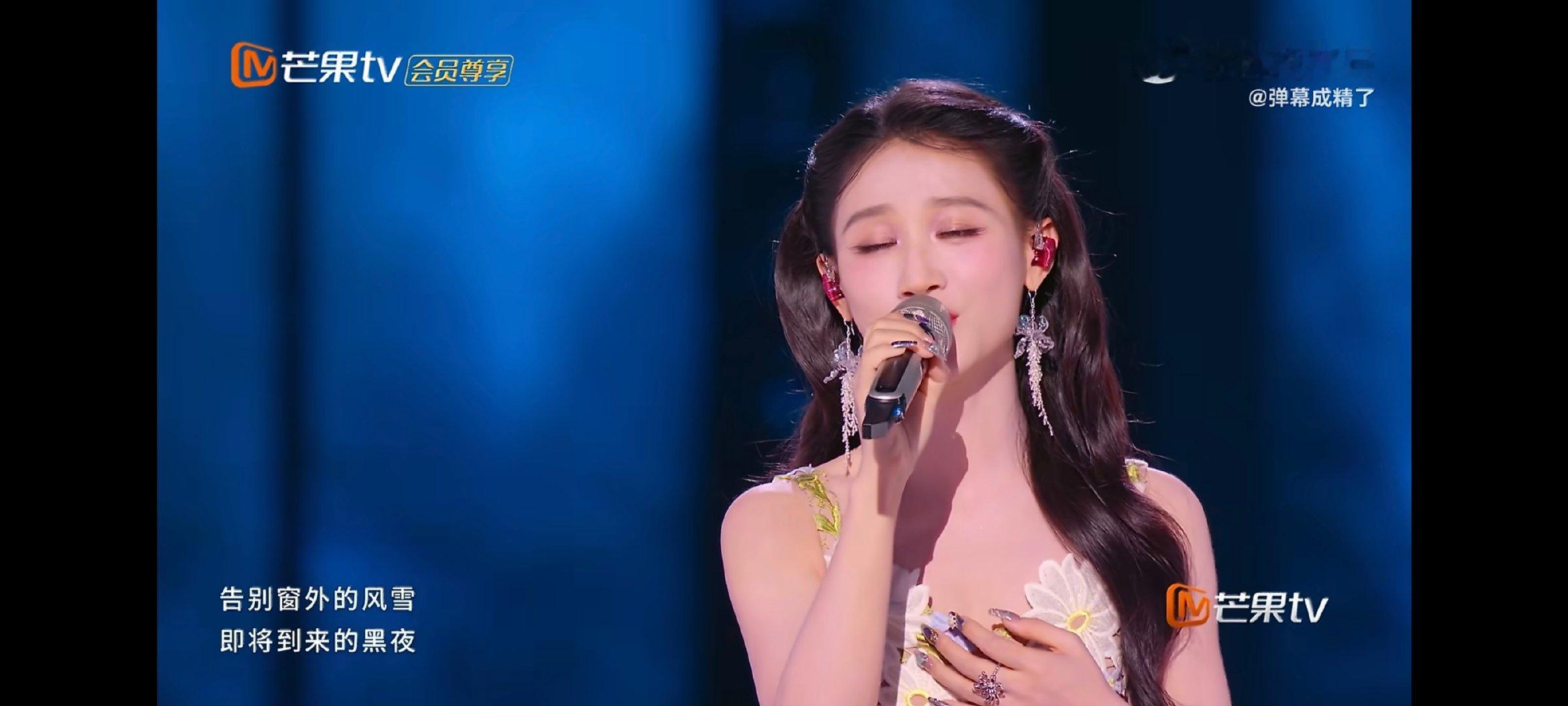 何宣林唱了冰糖炖雪梨插曲浪姐舞台真的挖到宝了，谁能想到平时低调的她，唱起OST来