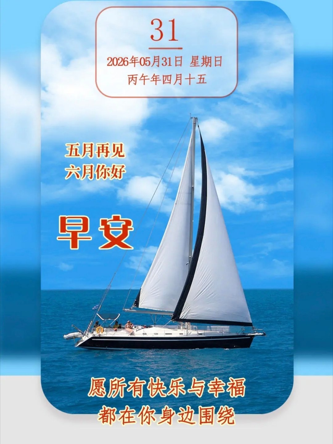生活不是选答题，是必答题。答对了不炫耀，答错了不抱怨，这才是成年人的体面。不必活