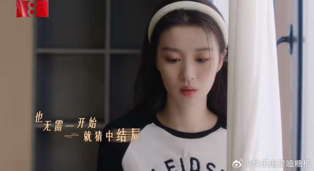 檀健次王楚然新剧这车非开不可吗爱情有烟火 李亦非困到不行的时候让钱菲开车本身就是