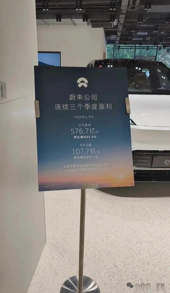 干的漂亮！ ​​​