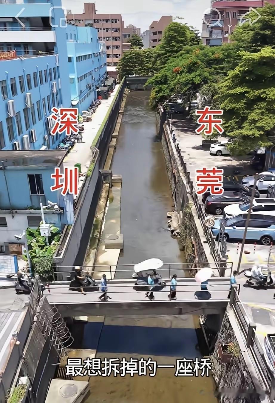 万万没想到，这两个城市居然那么近，白瞎我看了十几年电视，现在才知道！