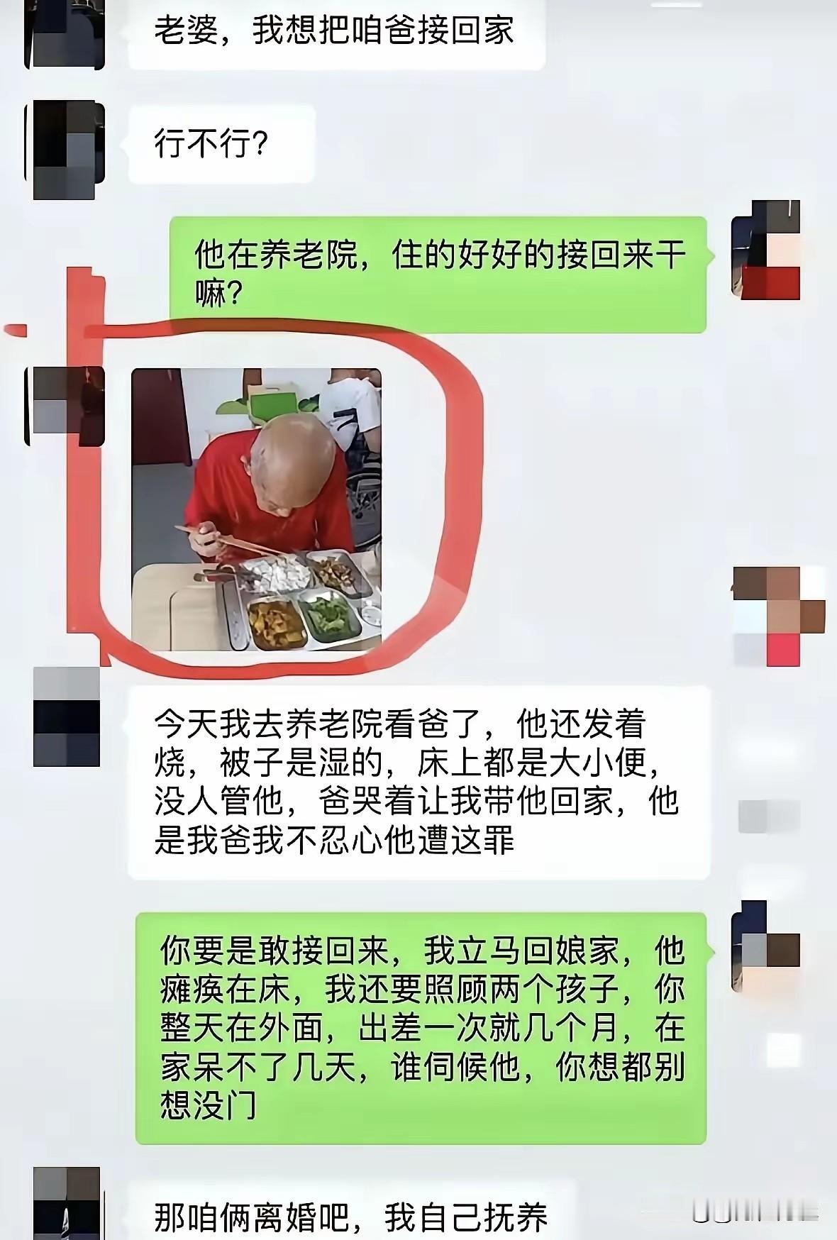 这种情况怎么办？有没有两全其美的办法？