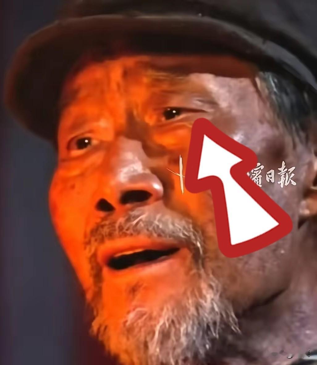 面相藏品行，德行养容貌！李雪健老师的阴骘纹，是一生善良最好的见证
 
面相是不会