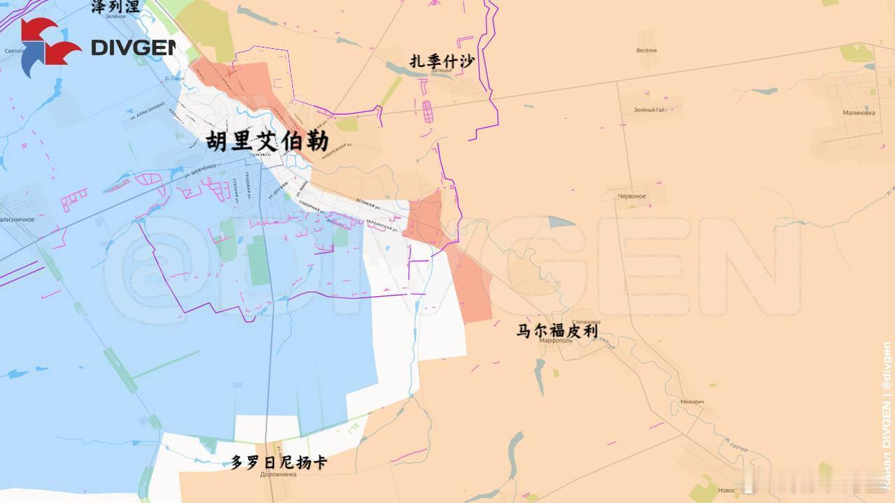 胡西进来源：DIVGEN 🚩 Карта СВО俄乌局势新进展美结束俄乌冲突2