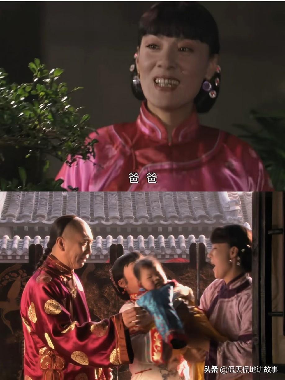 《大宅门》白雅萍的好多悲剧都源自她不稳当
 
之前聊过白雅萍失手摔死儿子关小宝这