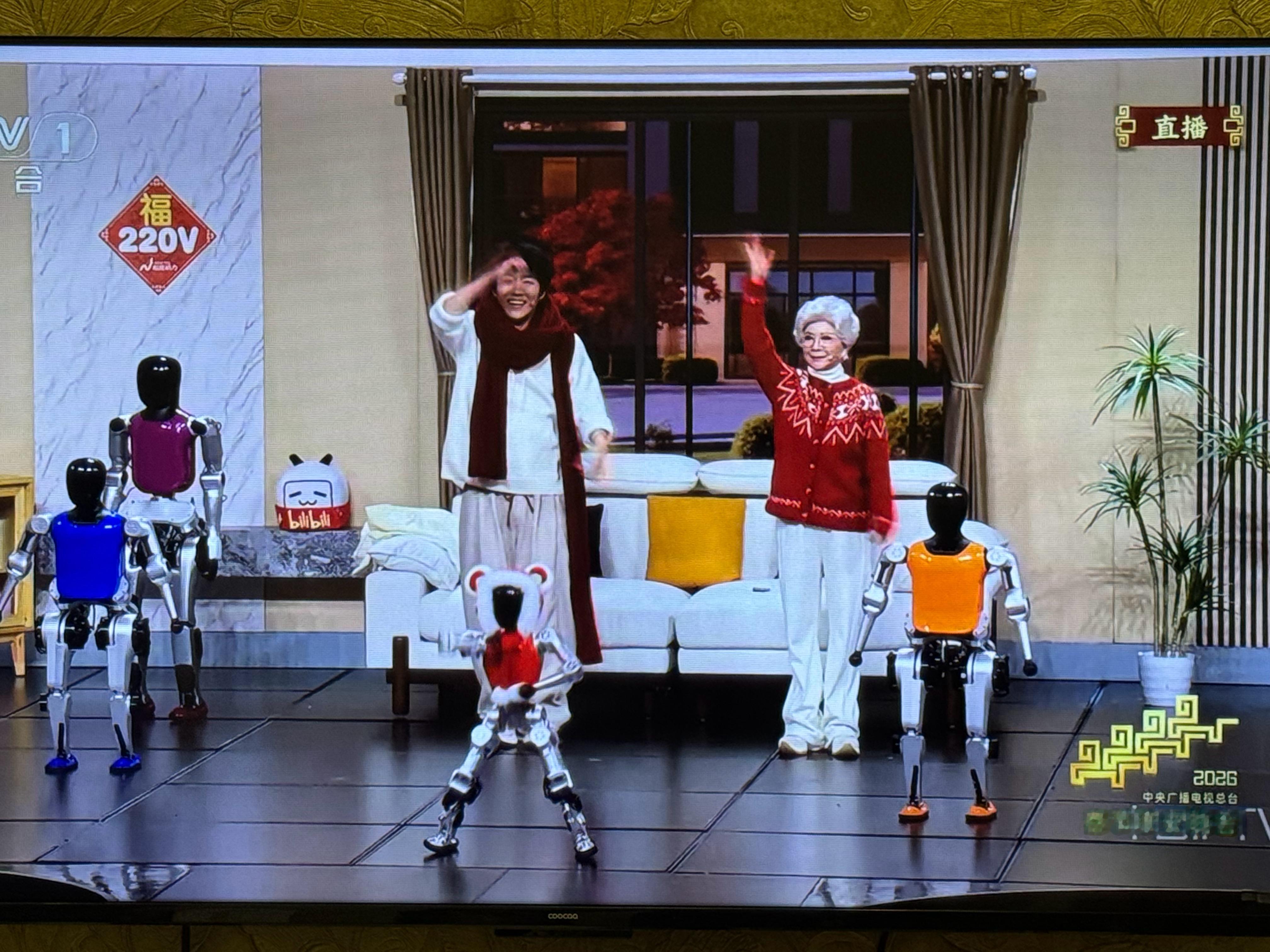 春晚 果然有机器人小品…请问谁爱❓ 