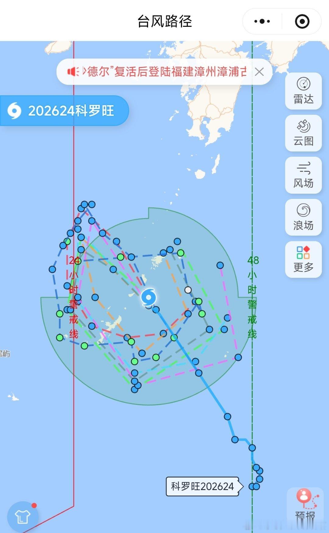 [允悲][允悲][允悲][允悲]这又是啥神奇的走位。。。。 ​​​