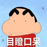马根热聊科技