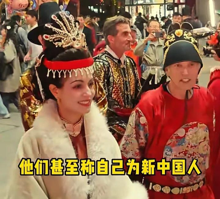 凭什么让老外疯狂“中国化”？答案太提气了！
 二十年前，提起中国，很多外国人还一