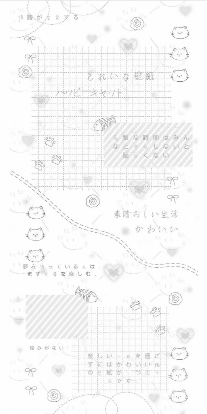 壁纸｜锁屏 背景 聊天背景 聊天壁纸 