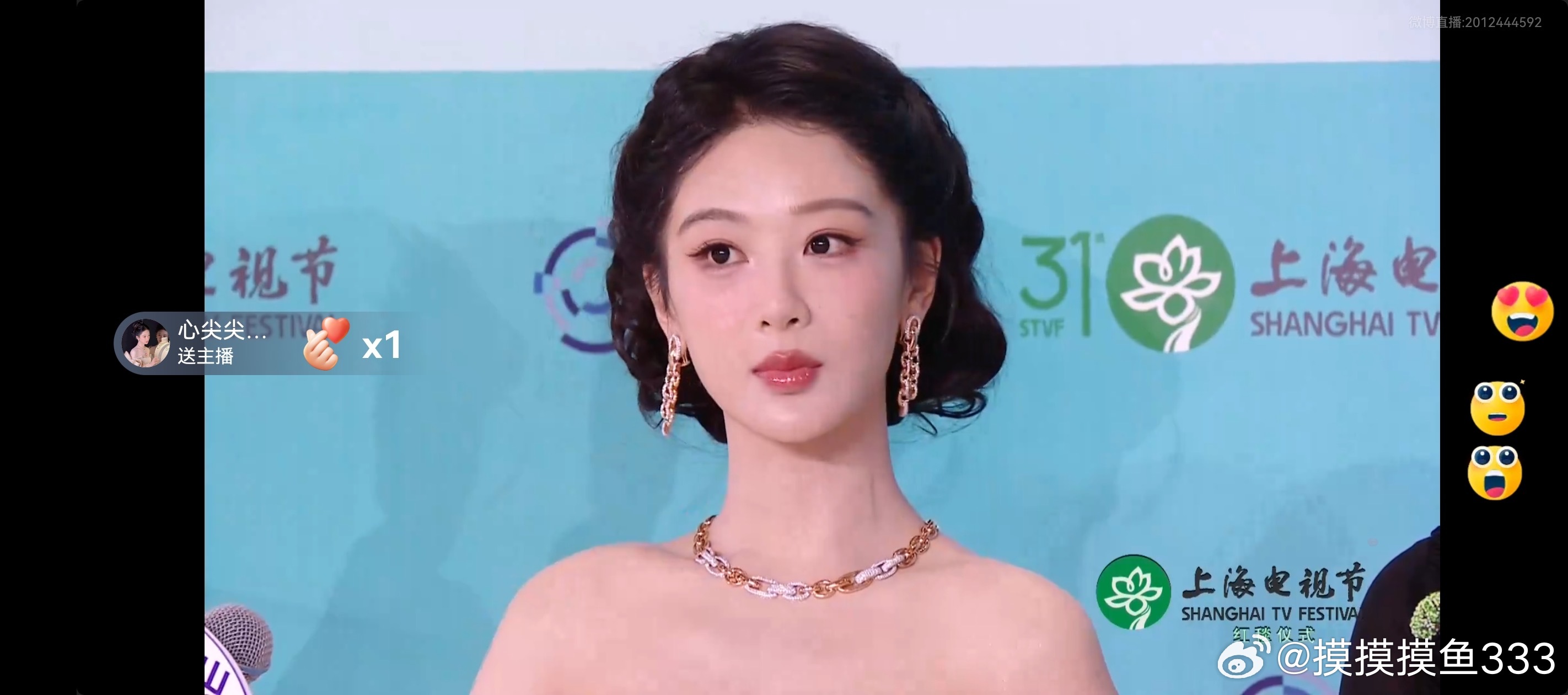 随手一截都美得要死，白玉兰来的太值了杨紫