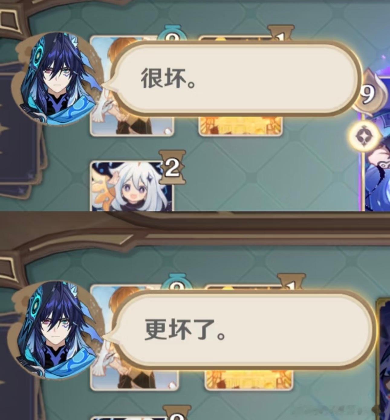 好强劲的语言系统 