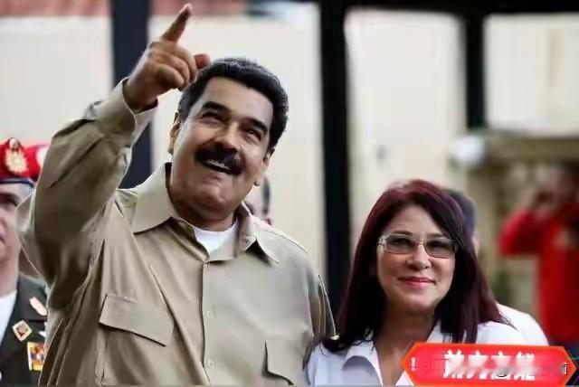 2026年1月3日美军空袭委内瑞拉后，特朗普宣称抓获马杜罗夫妇！局势引关注
 