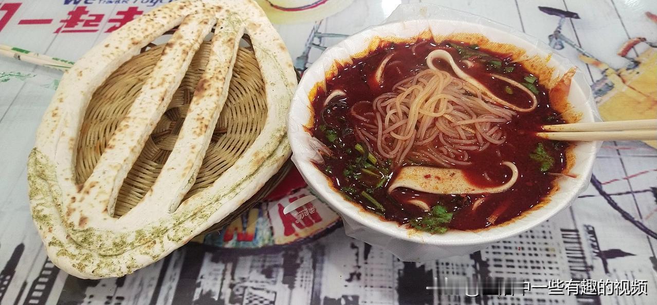 30年的老店了，来了就想吃一口，吃了又后悔了！
再也没有以前那个味道了，吃了还没