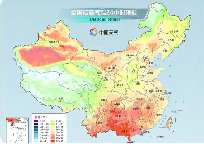 【华南多地高温持续，局地气温超40℃，未来一周高温范围将继续扩大】
      
