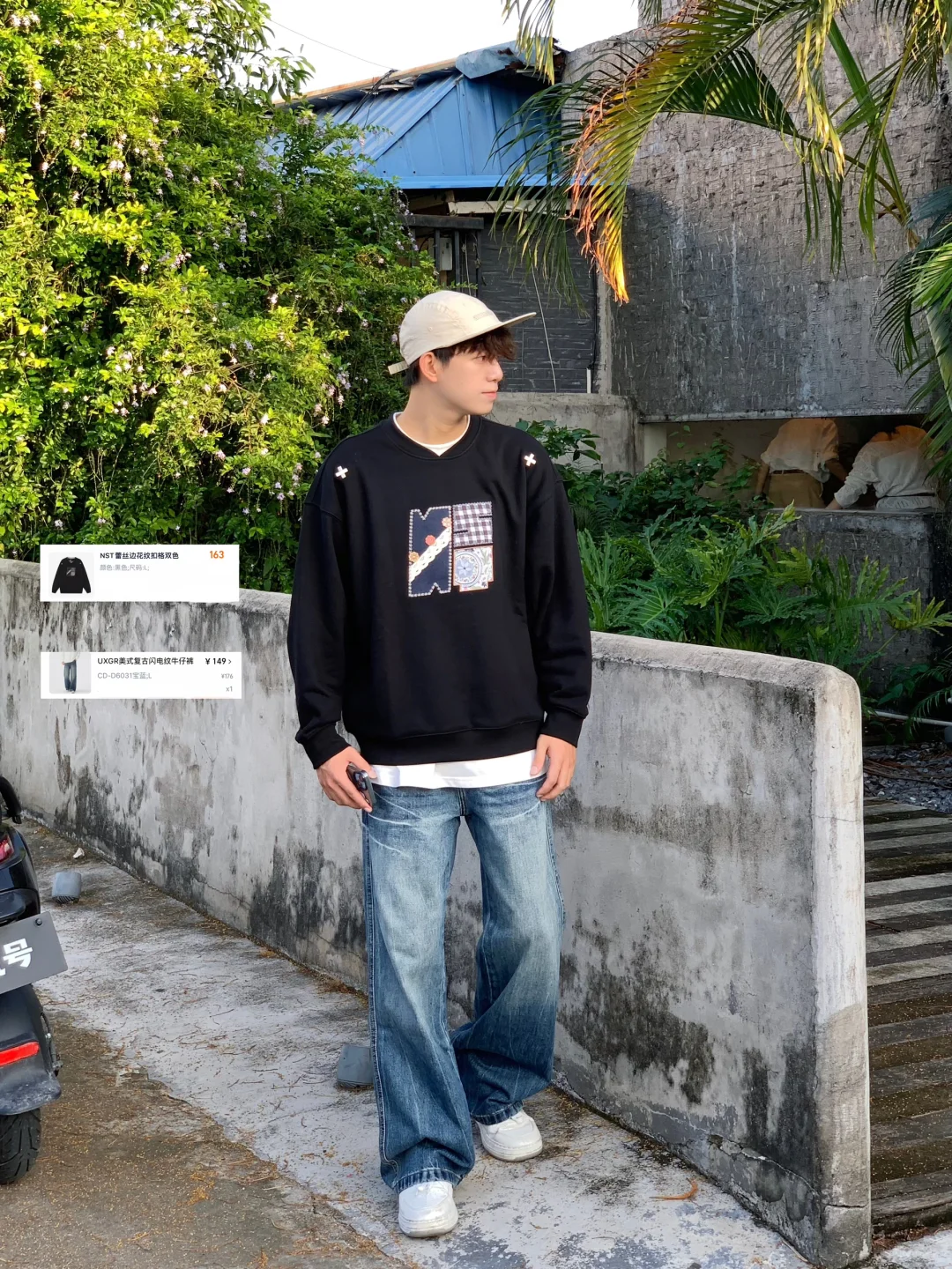 少年感不请自来☀️黑卫衣牛仔裤的松弛拿捏术