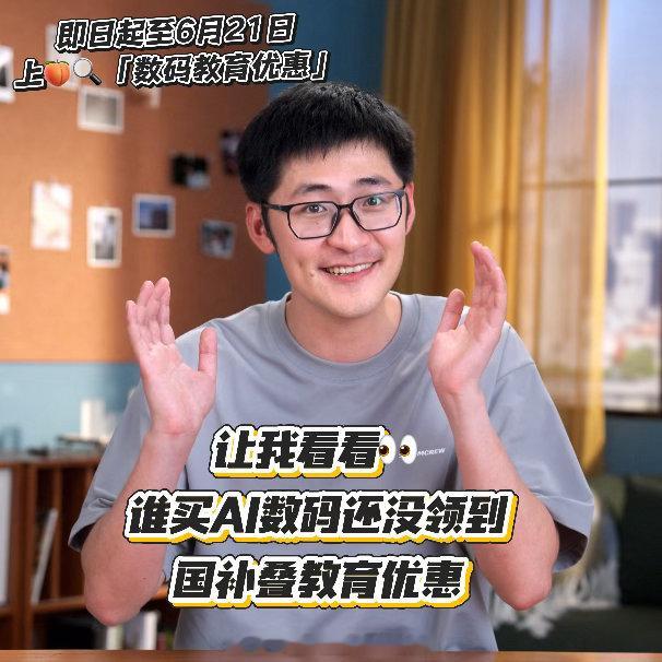 AI投硬币概率是多少万万没想到AI操控下，硬币正反面概率并不均等，硬核科普瞬间涨